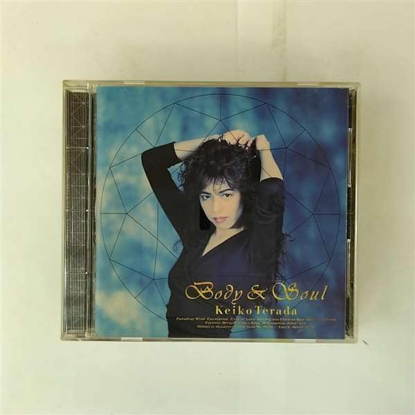 Amazon.co.jp: OUT OF BOUNDS: ミュージック